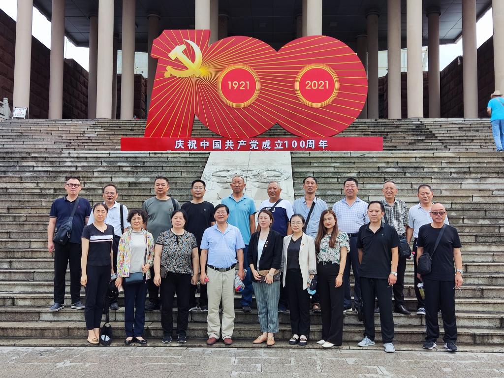 304am永利集团官网