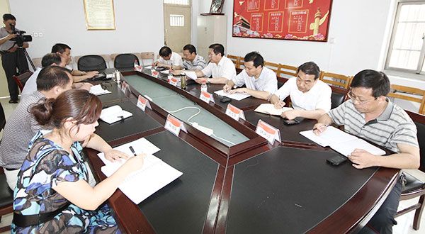 304am永利集团官网