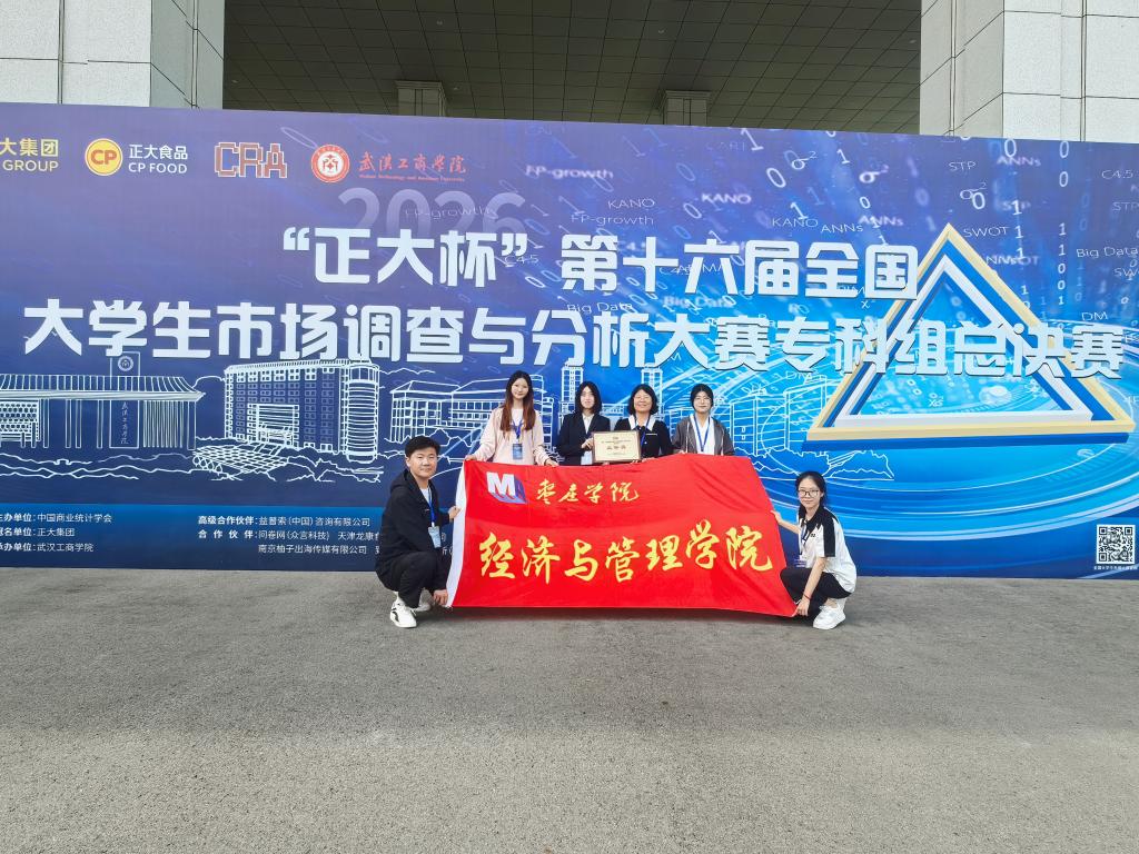 DB中国旗舰官方网站