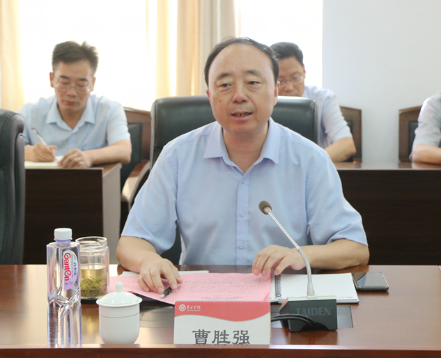 304am永利集团官网