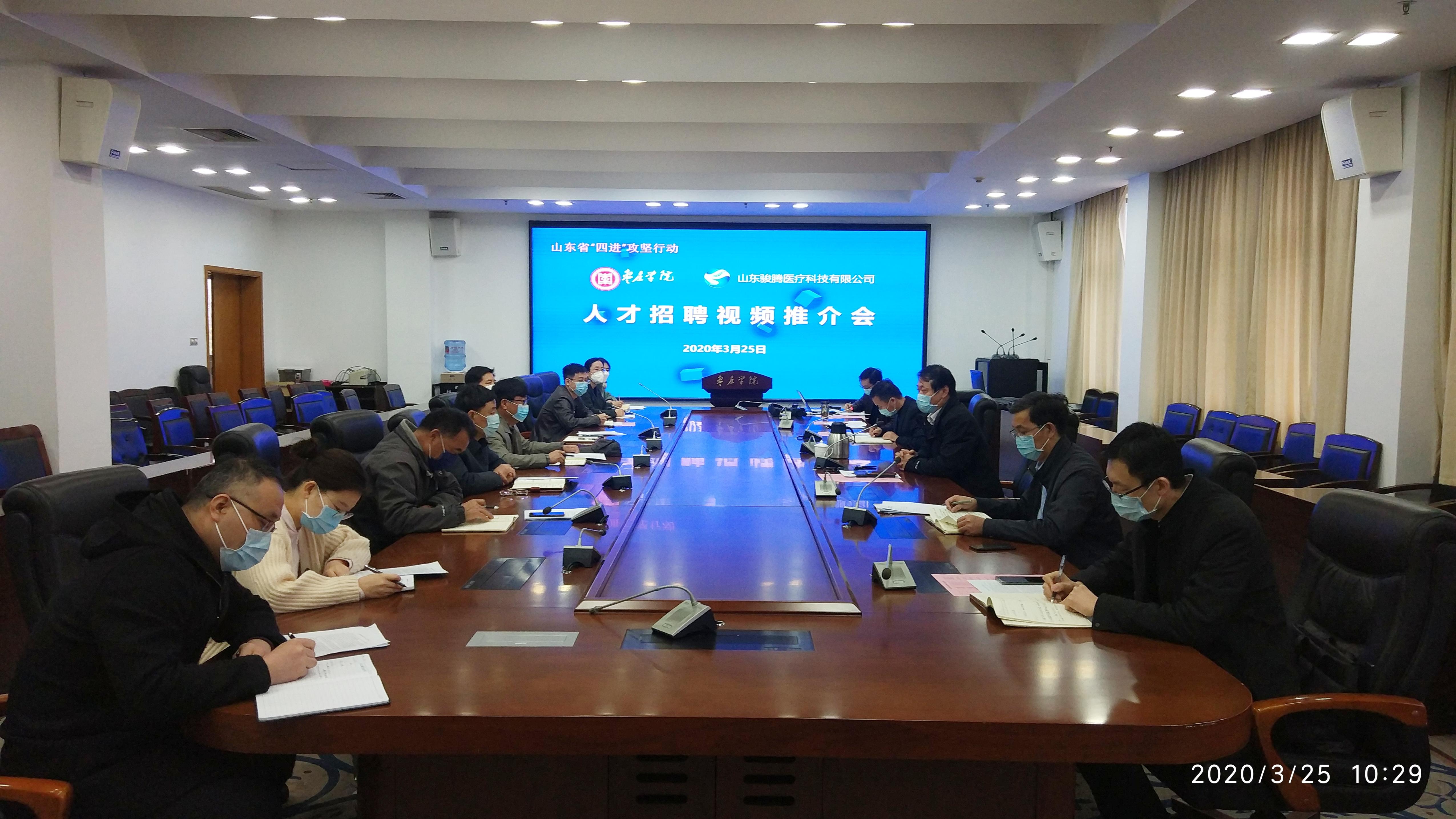 304am永利集团官网