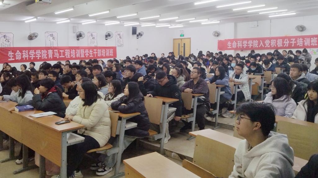 304am永利集团官网