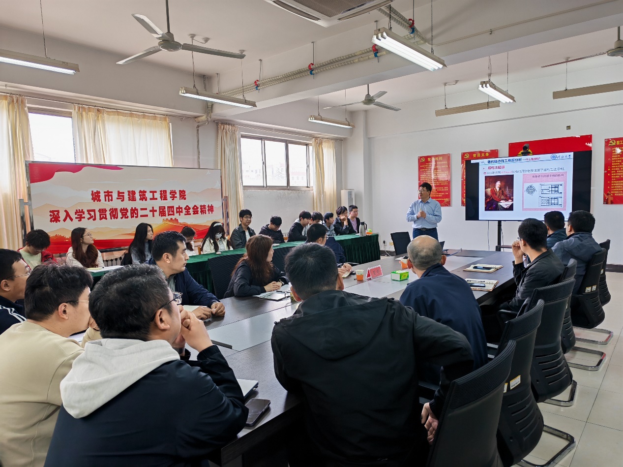 DB中国旗舰官方网站