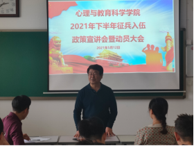 304am永利集团官网