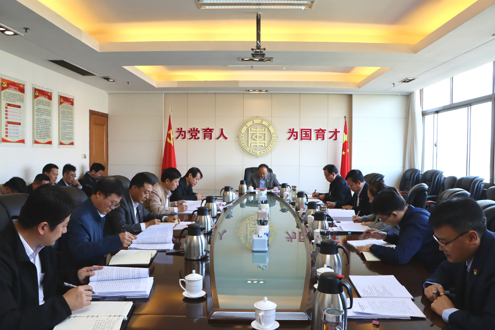 304am永利集团官网