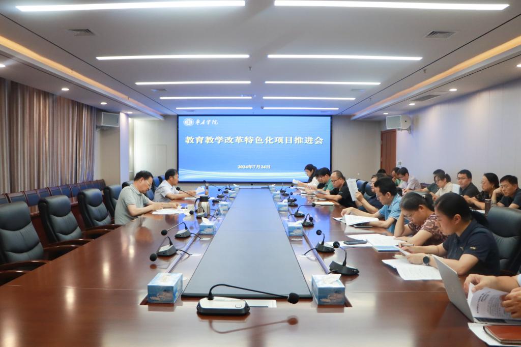 304am永利集团官网