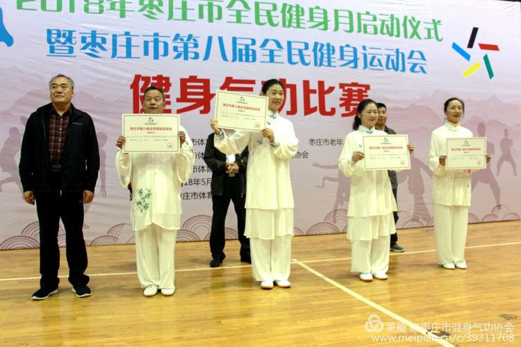 304am永利集团官网