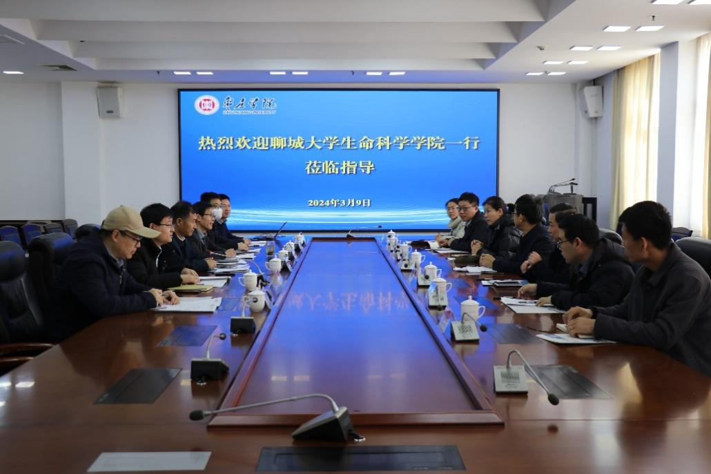 304am永利集团官网