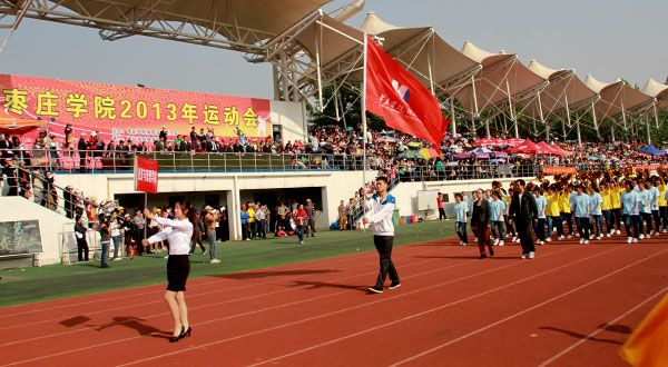 304am永利集团官网