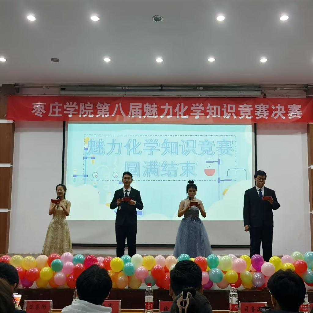 304am永利集团官网