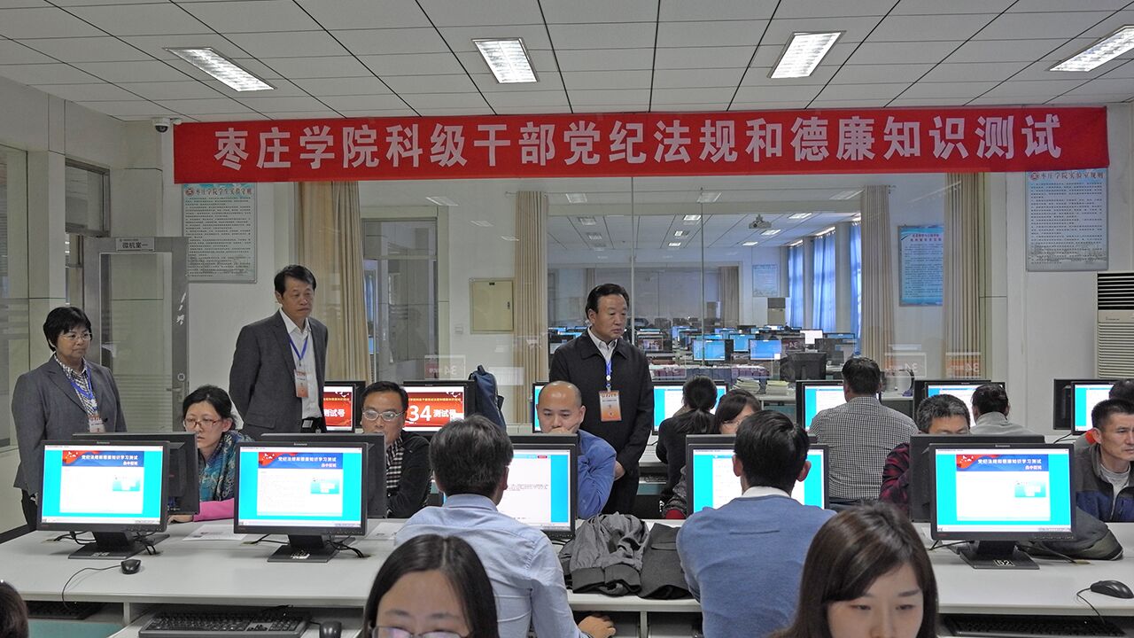 304am永利集团官网