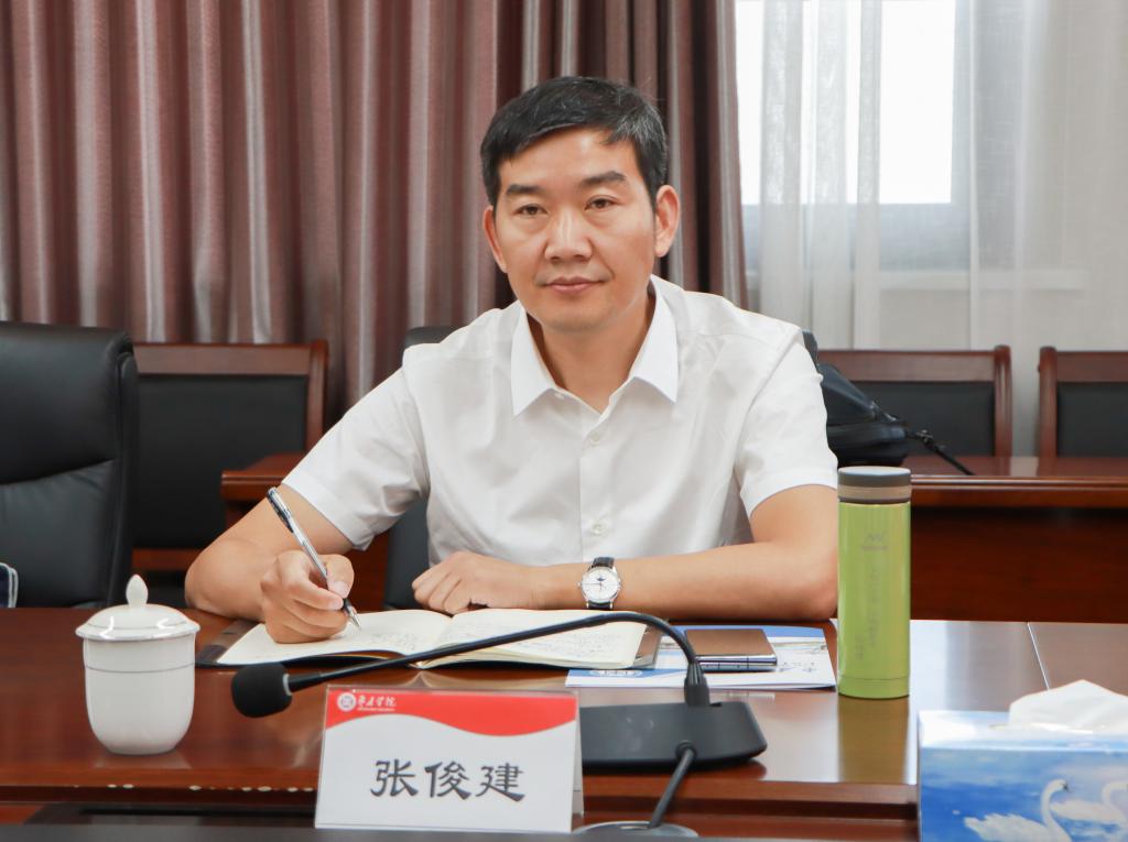 20240606我校与山东文旅集团举行红色文化研学讨论会 (3).jpg