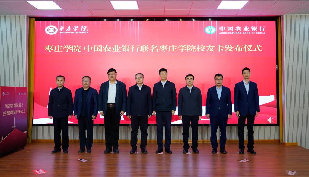 DB中国旗舰官方网站