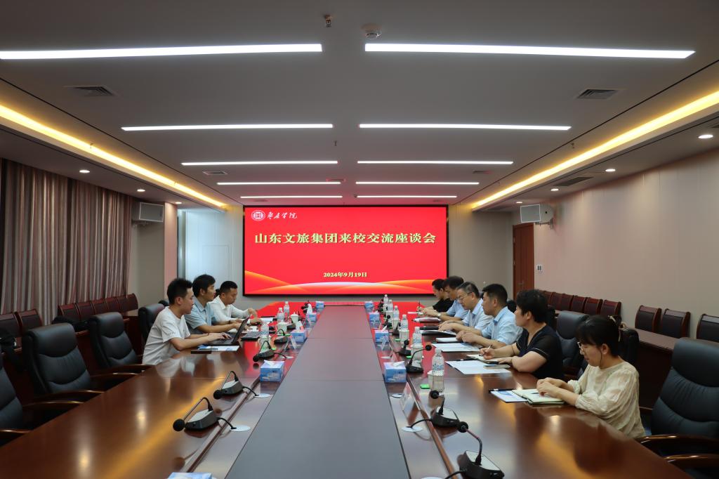 304am永利集团官网