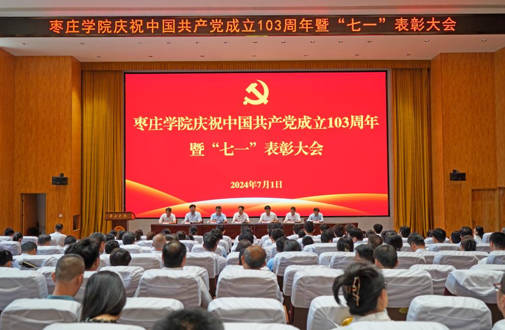 304am永利集团官网