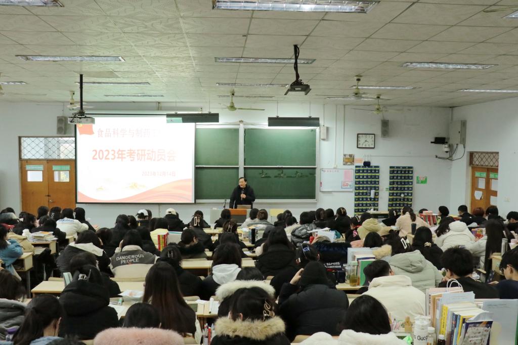 304am永利集团官网