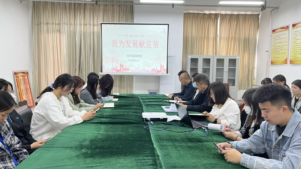 304am永利集团官网