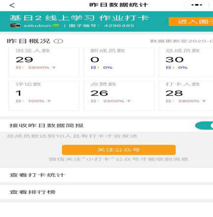 304am永利集团官网