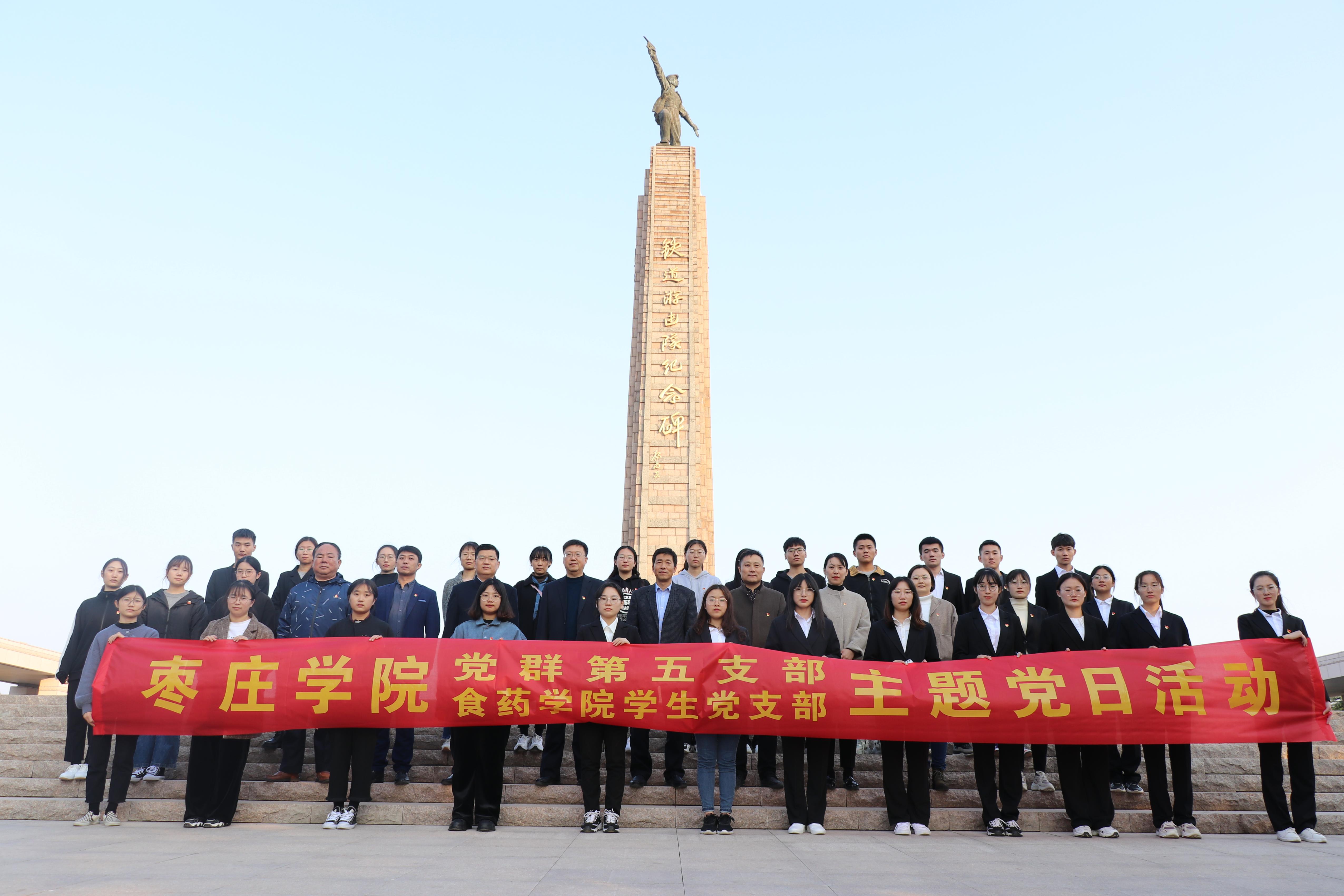 304am永利集团官网