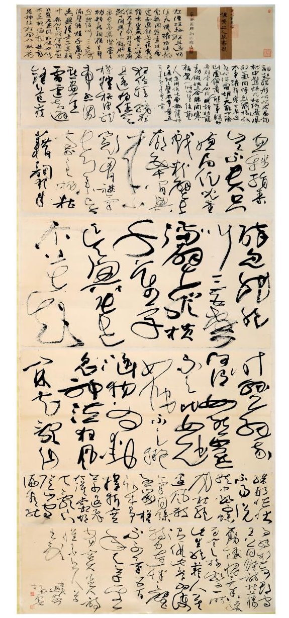 304am永利集团官网