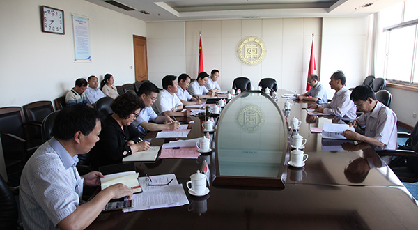 304am永利集团官网