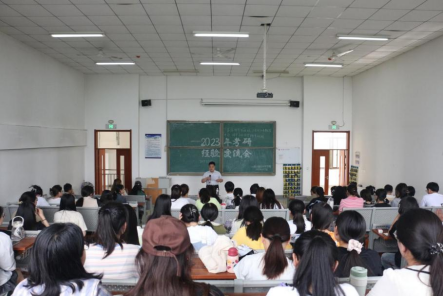 304am永利集团官网