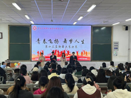 304am永利集团官网