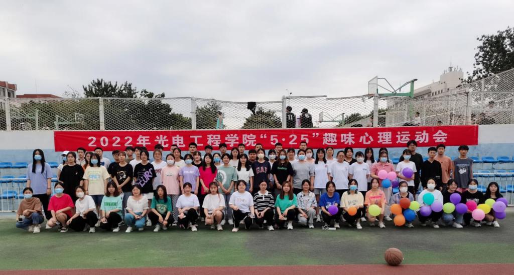 304am永利集团官网