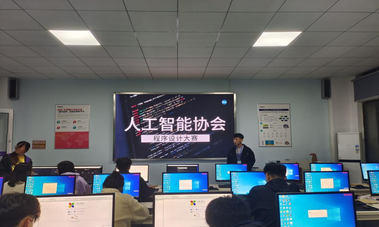304am永利集团官网