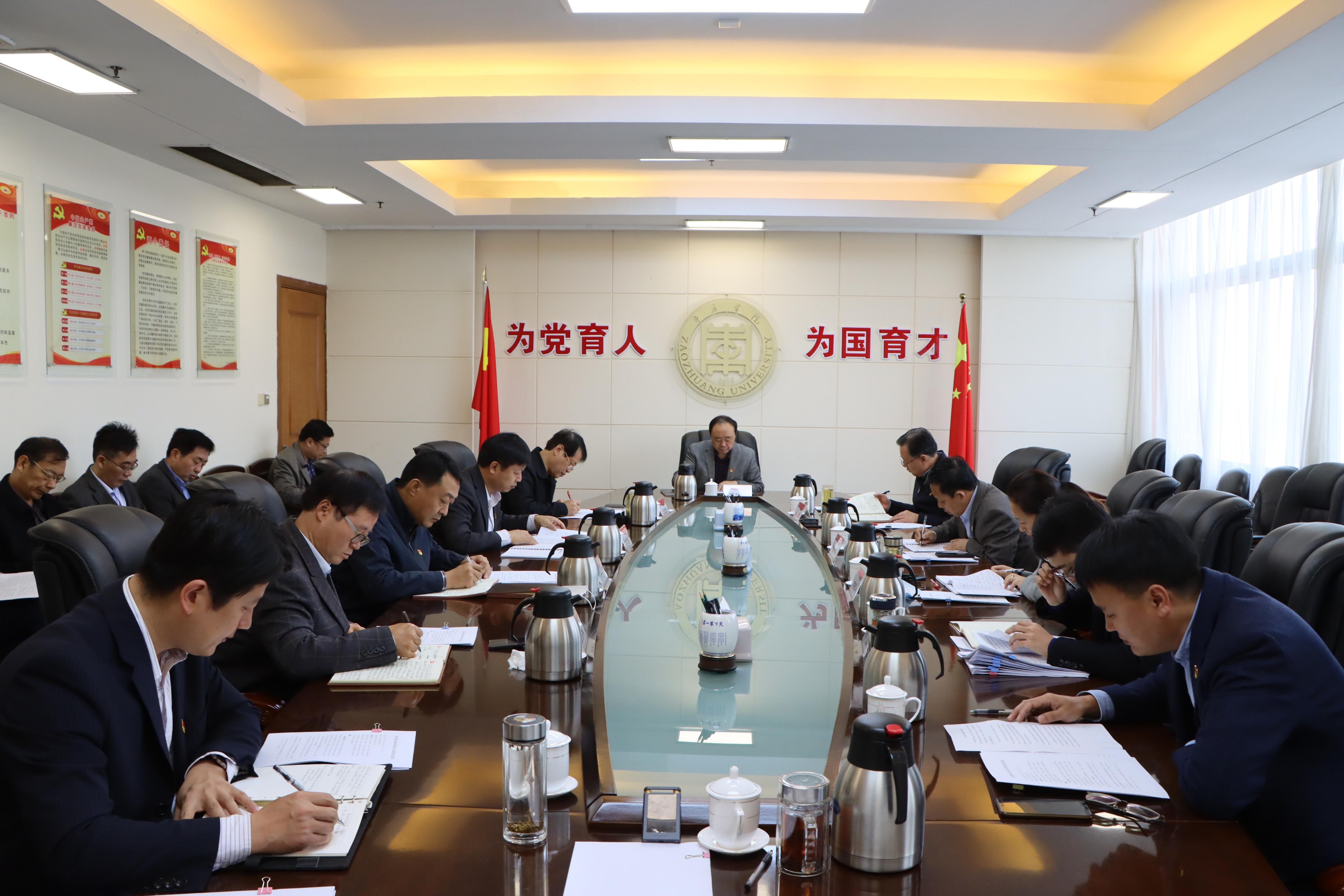 304am永利集团官网