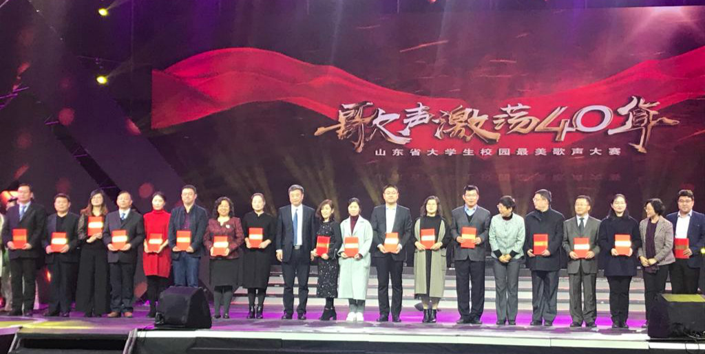 304am永利集团官网