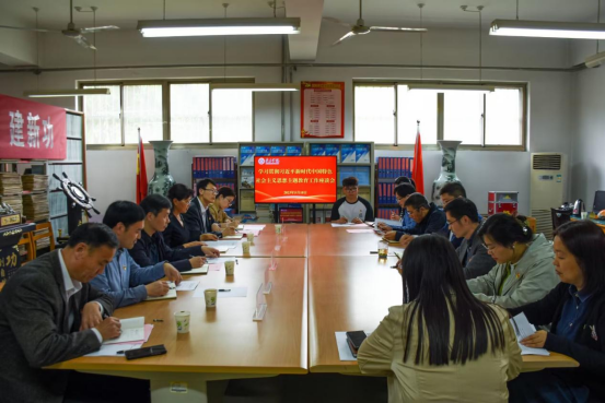 304am永利集团官网