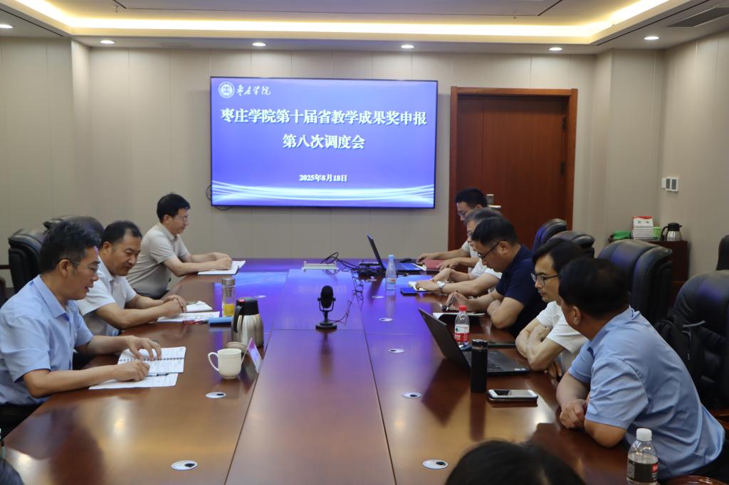 304am永利集团官网