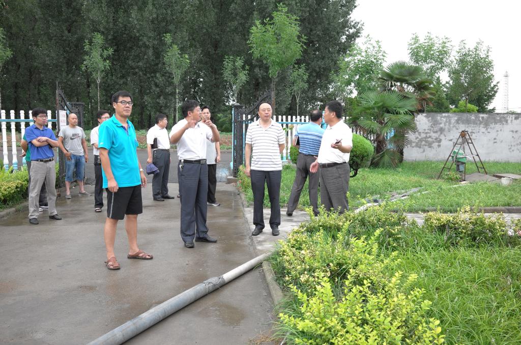 304am永利集团官网