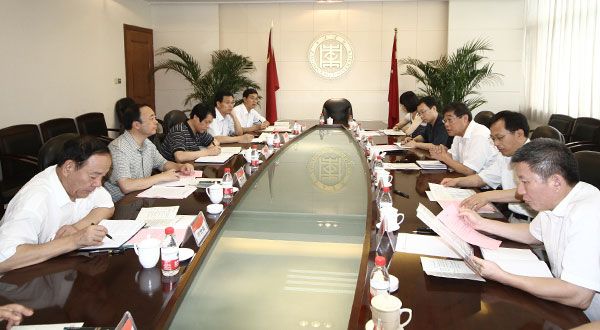 304am永利集团官网