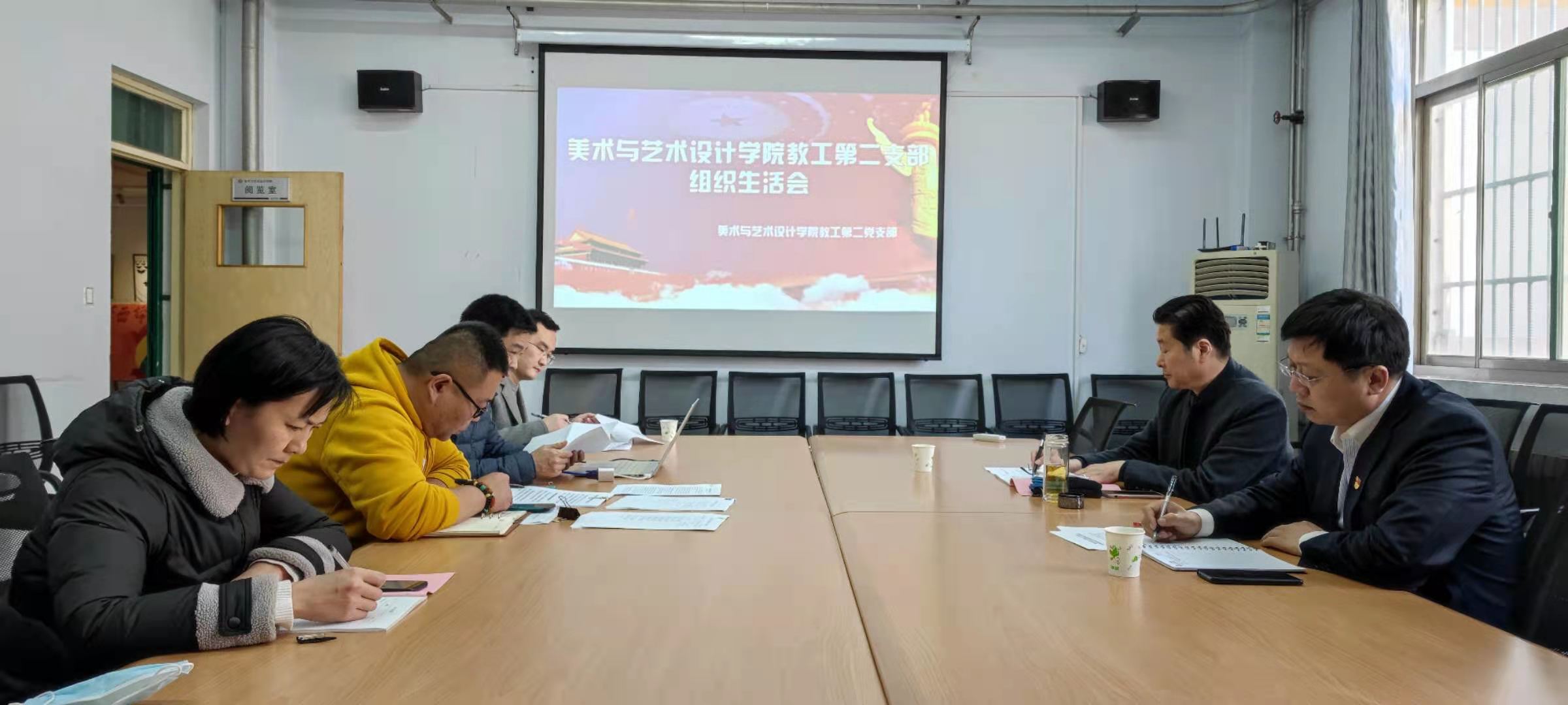 304am永利集团官网