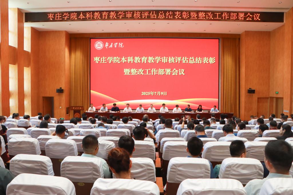 304am永利集团官网