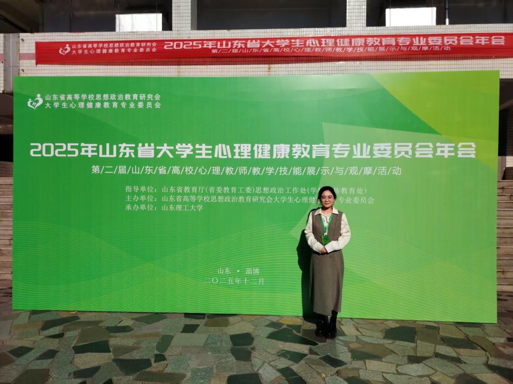 DB中国旗舰官方网站