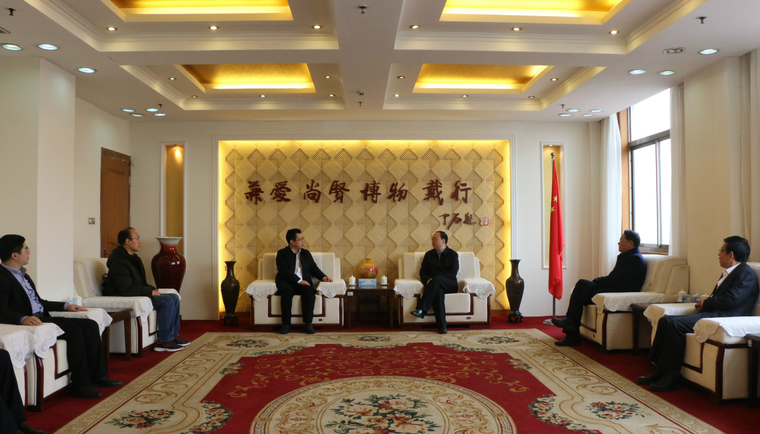 304am永利集团官网