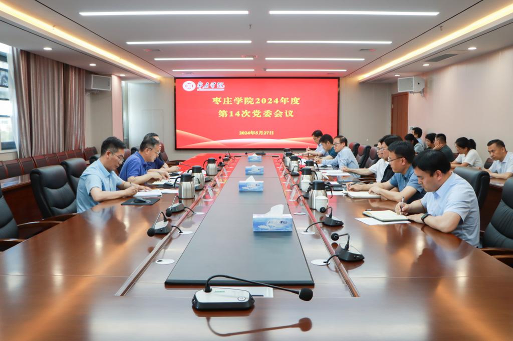 304am永利集团官网