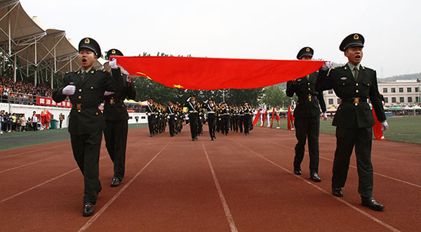 304am永利集团官网