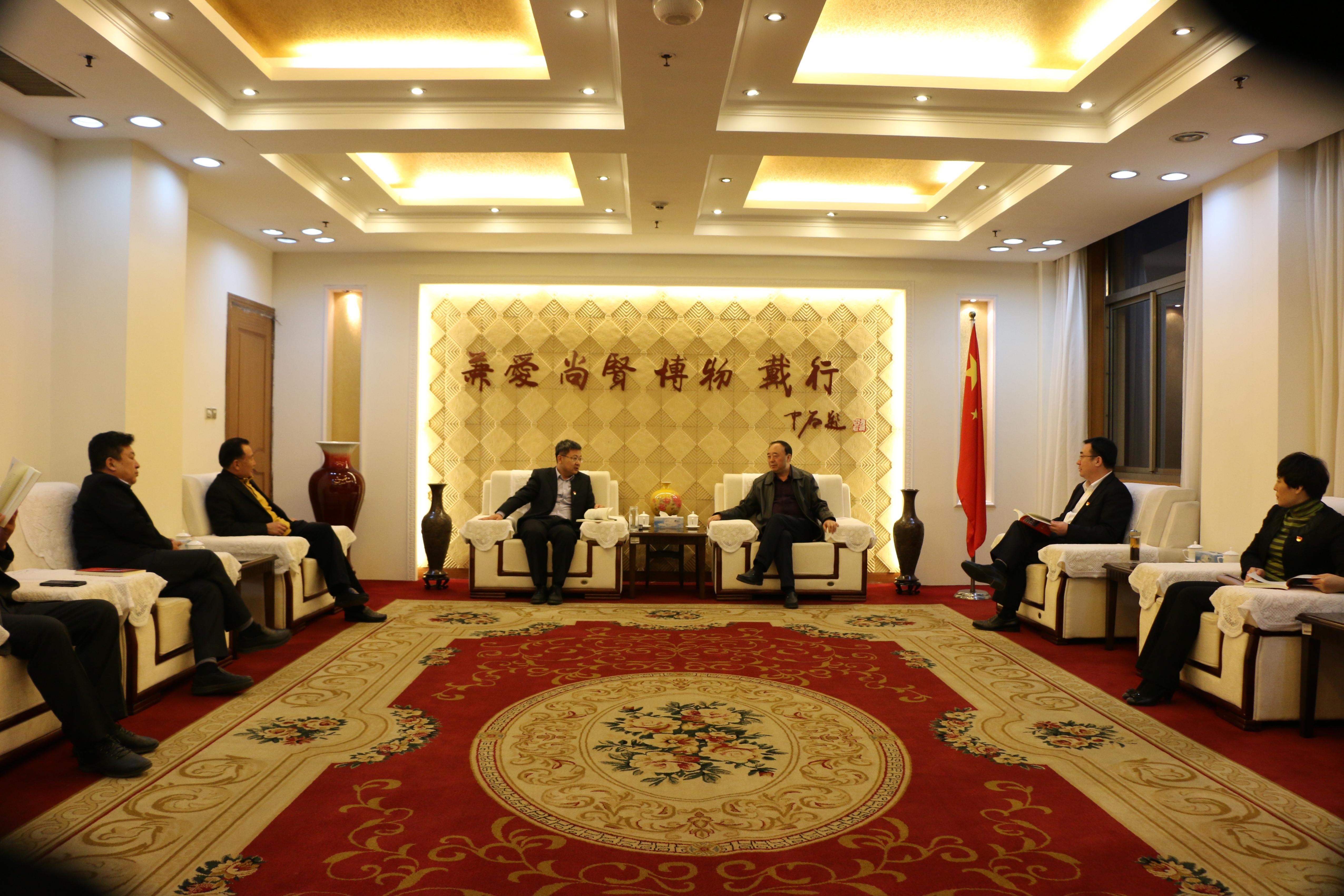 304am永利集团官网