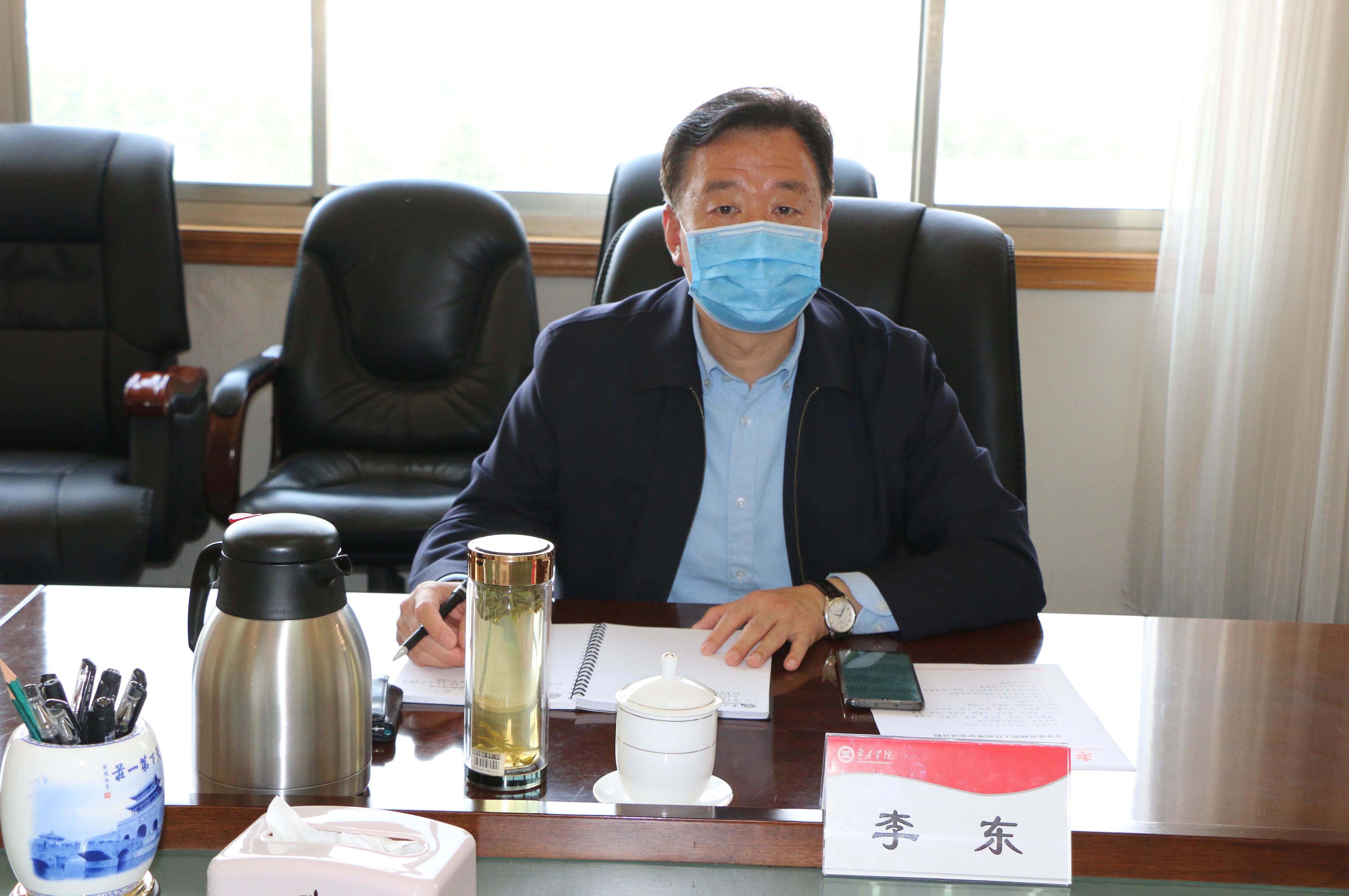 304am永利集团官网