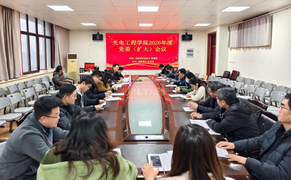 DB中国旗舰官方网站