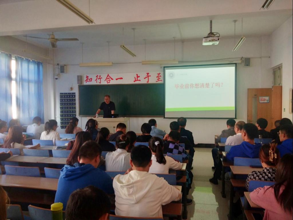 304am永利集团官网