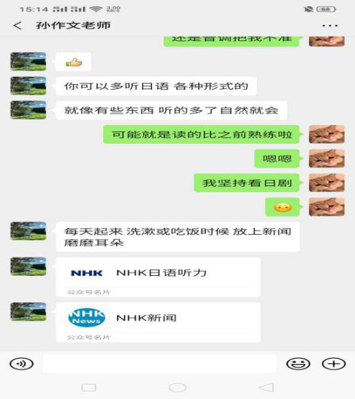 304am永利集团官网