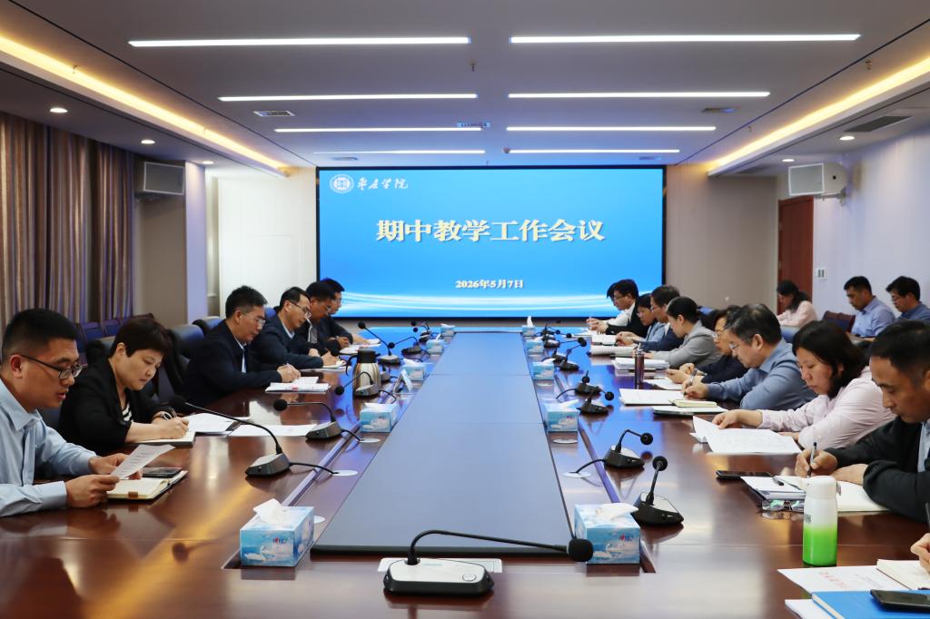 DB中国旗舰官方网站
