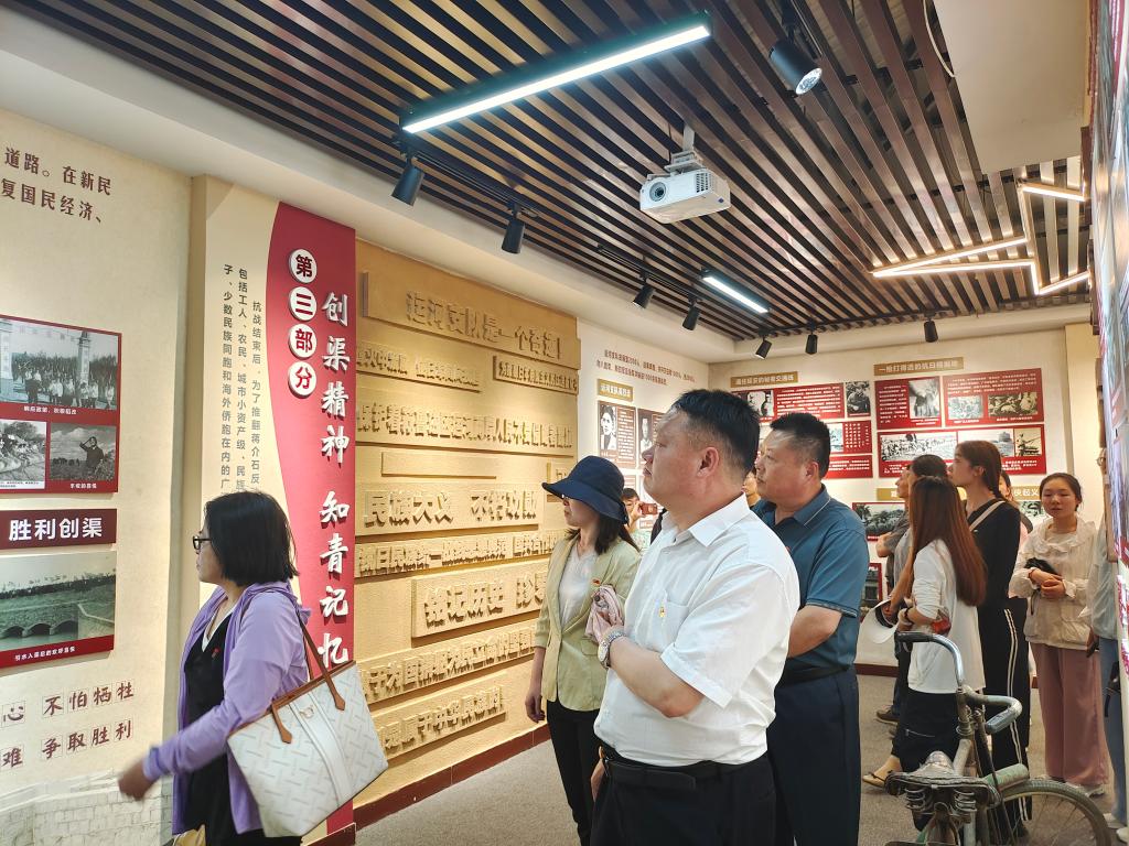 304am永利集团官网
