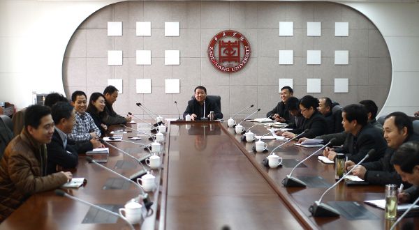 304am永利集团官网