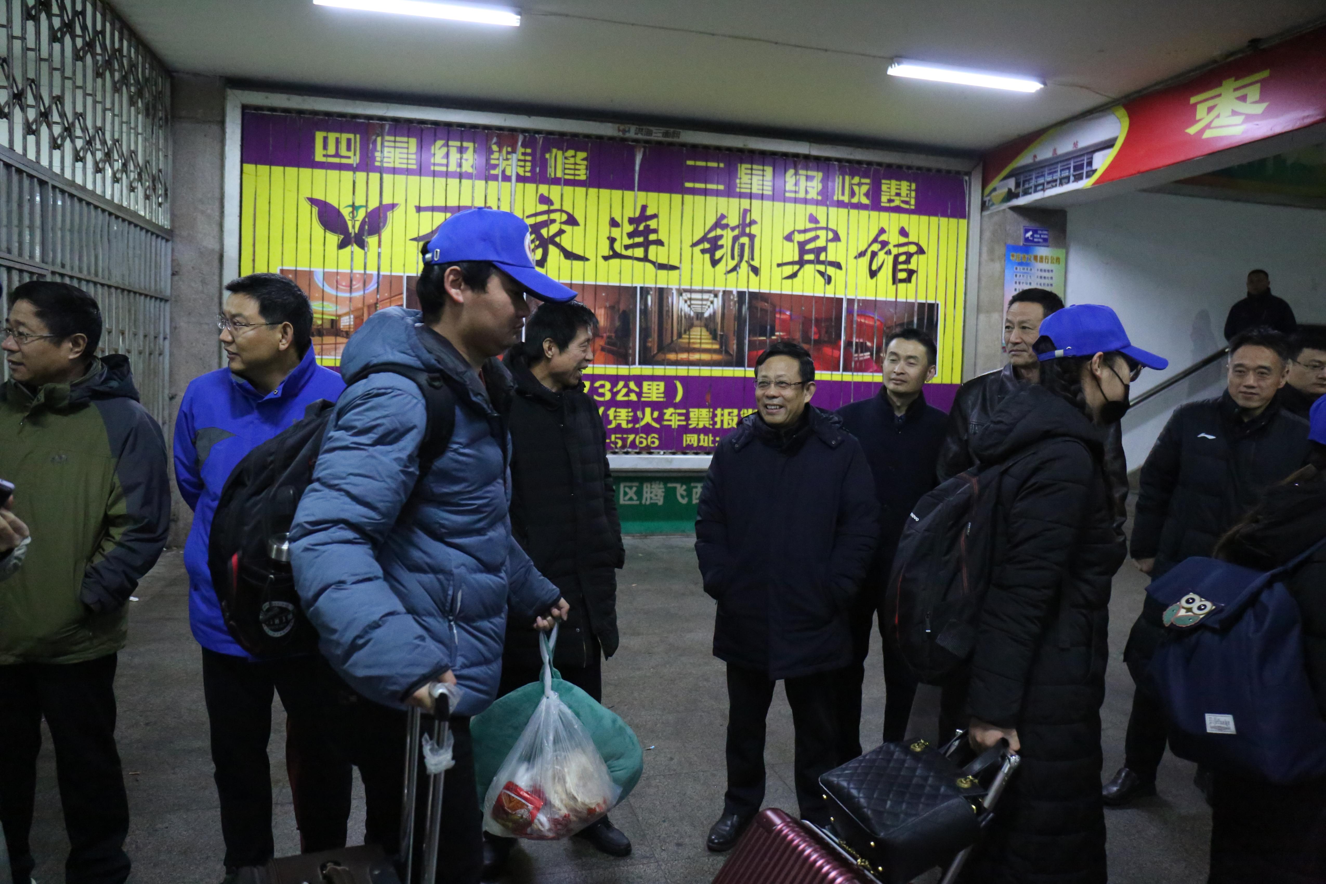 304am永利集团官网